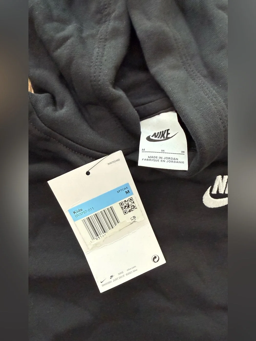 NEW! Nike Black Hoodie with White Swoosh Logo